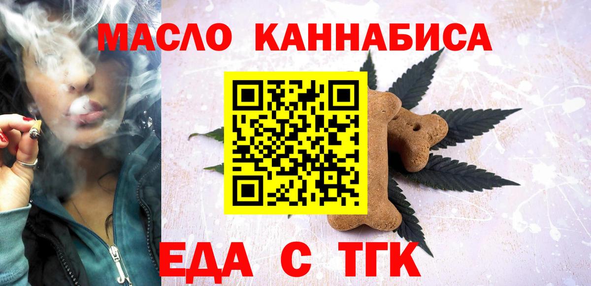Галлюциногенные грибы Урюпинск
