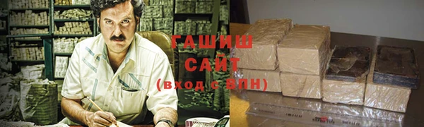 дмт Заволжье