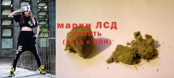 ECSTASY Заводоуковск