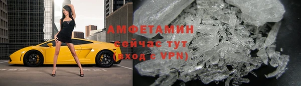ECSTASY Заводоуковск