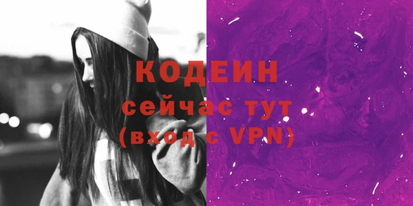 дмт Заволжье