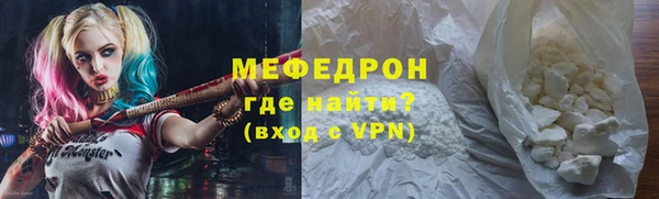 дмт Заволжье