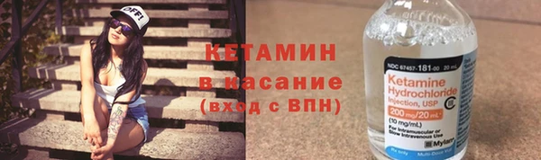 дмт Заволжье