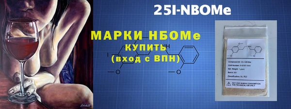 дмт Заволжье