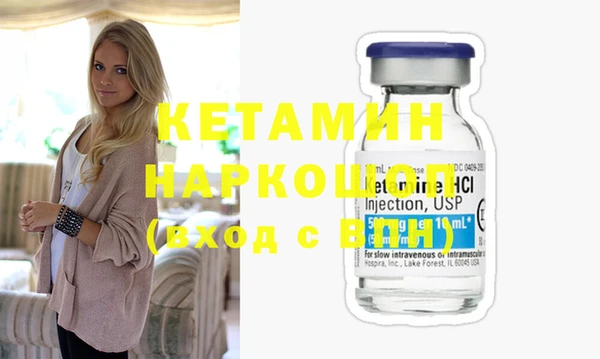ECSTASY Заводоуковск