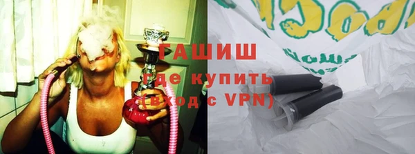 дмт Заволжье