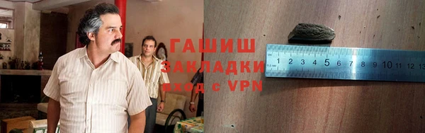дмт Заволжье