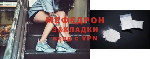 альфа пвп Заволжск