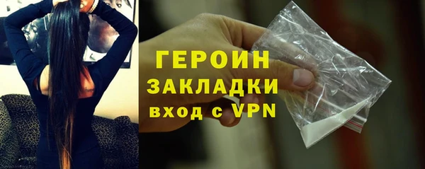 ECSTASY Заводоуковск