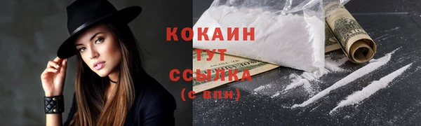 дмт Заволжье