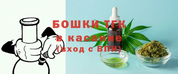 альфа пвп Заволжск