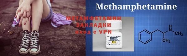 дмт Заволжье