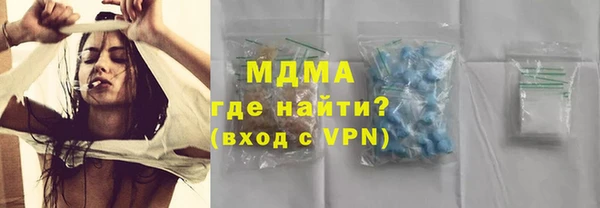 альфа пвп Заволжск