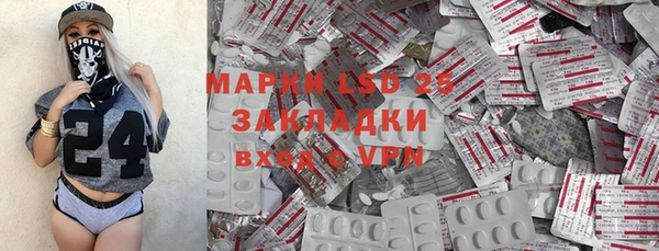 дмт Заволжье