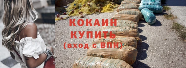 ECSTASY Заводоуковск
