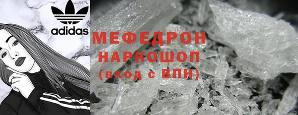 дмт Заволжье