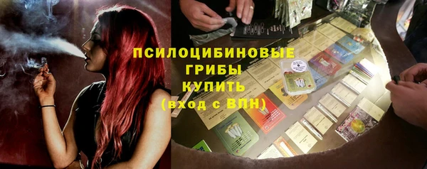 дмт Заволжье