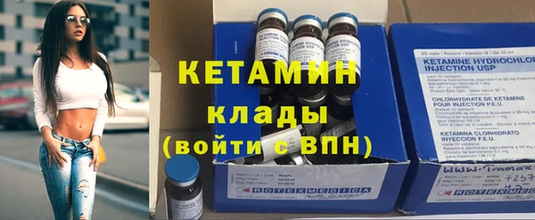 ECSTASY Заводоуковск