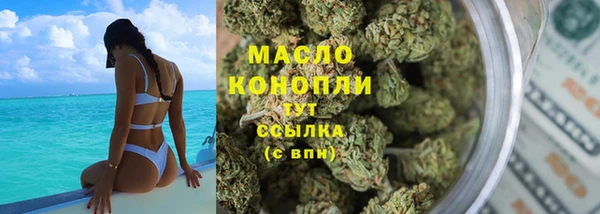 ECSTASY Заводоуковск