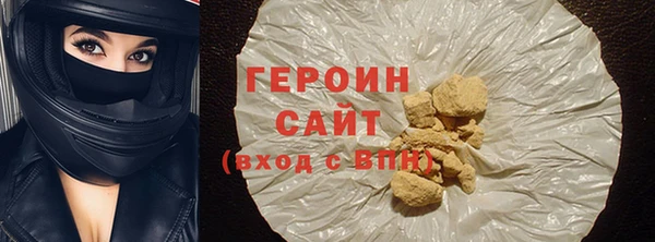 альфа пвп Заволжск