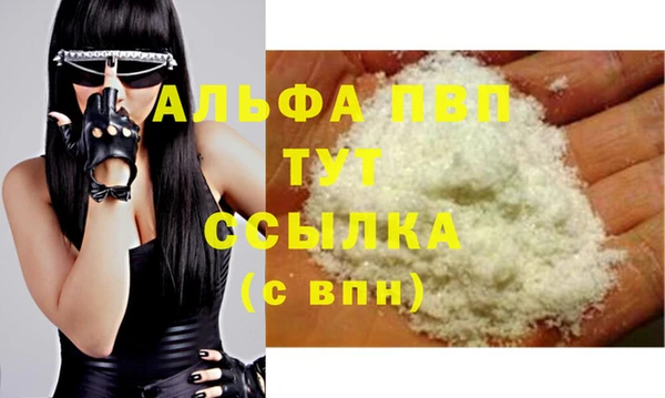 дмт Заволжье