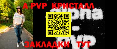 MDMA Premium VHQ Кинель