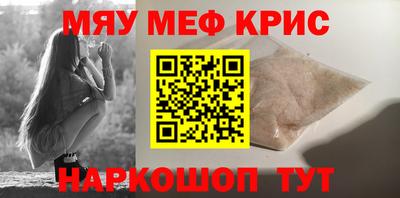 MDMA Premium VHQ Кинель