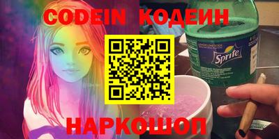 хмурый Кимры