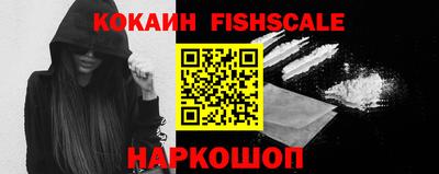 хмурый Кимры