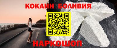 2c-b Кингисепп
