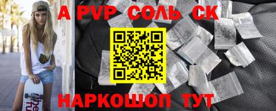 MDMA Premium VHQ Кинель