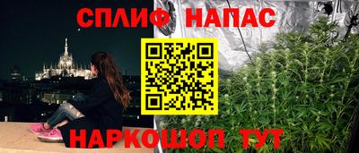 MDMA Premium VHQ Кинель
