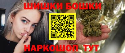 хмурый Кимры
