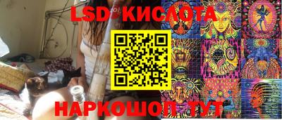 MDMA Premium VHQ Кинель