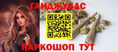 2c-b Кингисепп