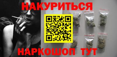 хмурый Кимры