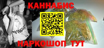MDMA Premium VHQ Кинель
