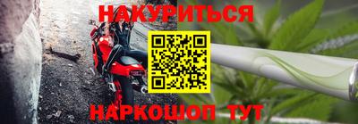 хмурый Кимры