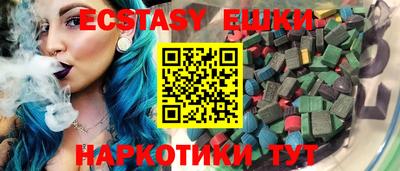 хмурый Кимры
