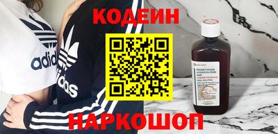 хмурый Кимры