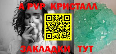 хмурый Кимры