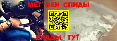 2c-b Кингисепп