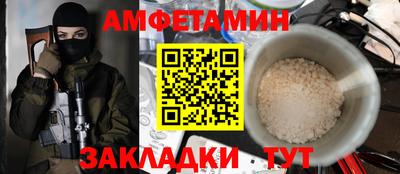 MDMA Premium VHQ Кинель