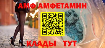 хмурый Кимры