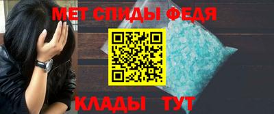 хмурый Кимры