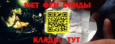 хмурый Кимры