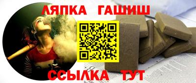 прущая мука Белореченск