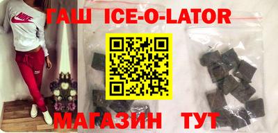 хмурый Кимры