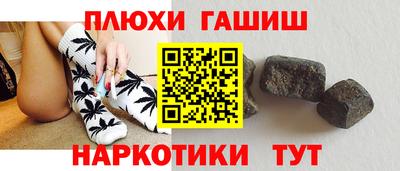 MDMA Premium VHQ Кинель