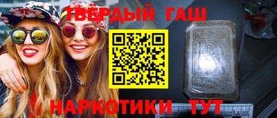 2c-b Кингисепп